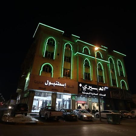 Al Eairy Apartment- Dammam 3 Al Mubarakiyah Exterior foto