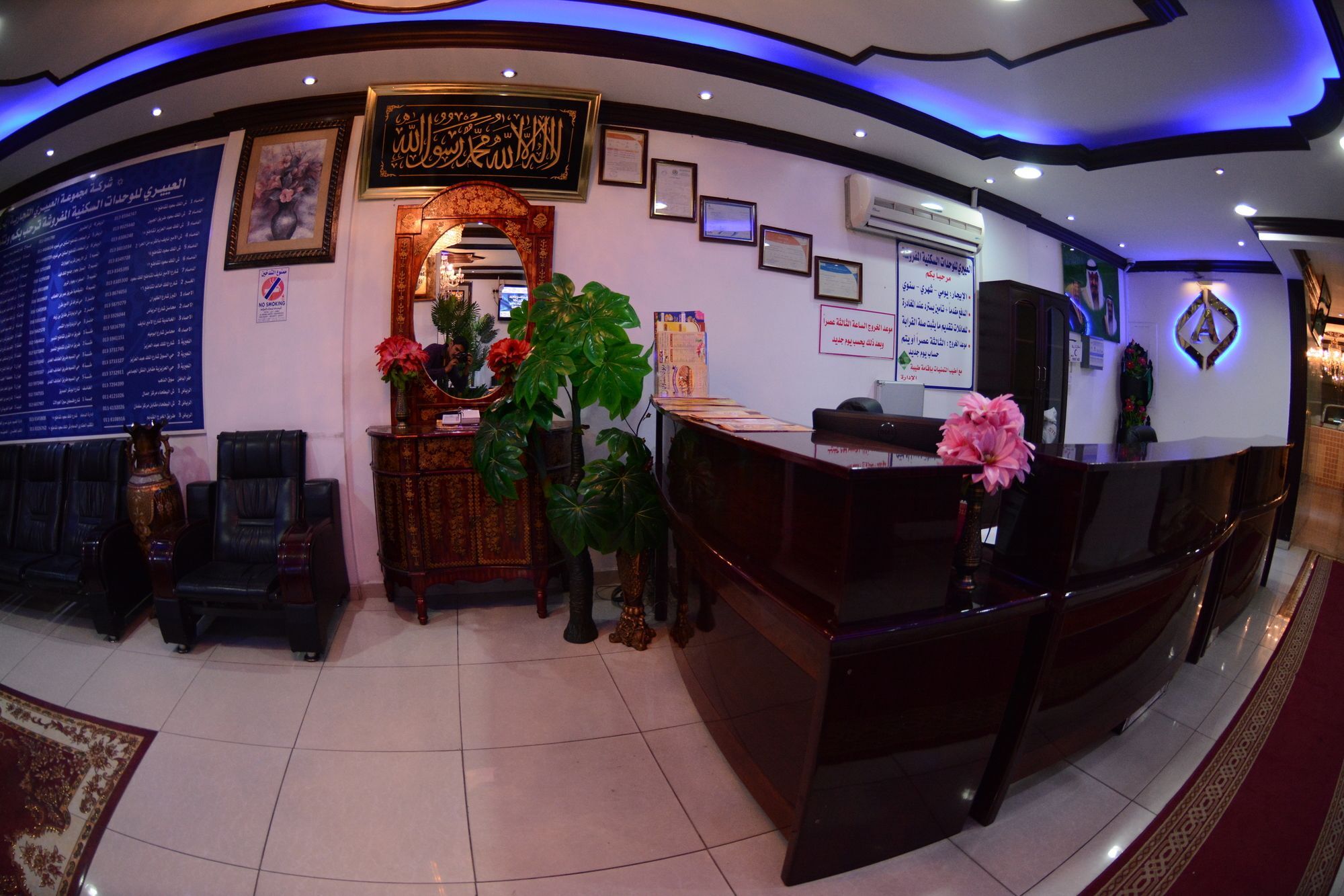 Al Eairy Apartment- Dammam 3 Al Mubarakiyah Exterior foto
