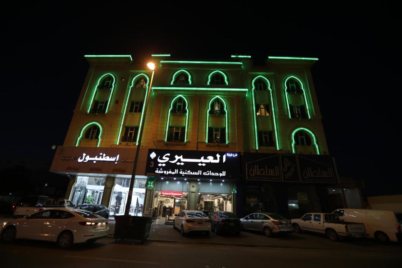 Al Eairy Apartment- Dammam 3 Al Mubarakiyah Exterior foto