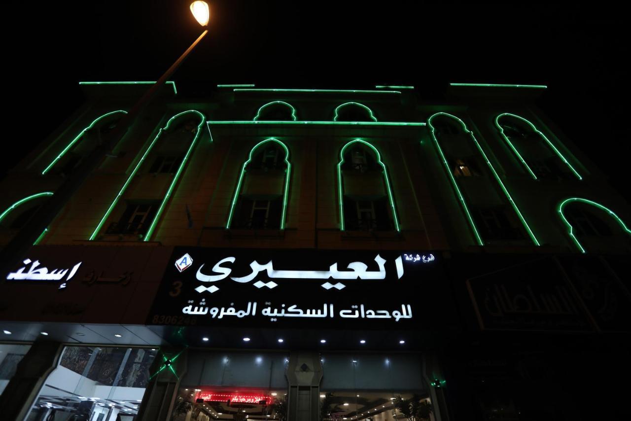 Al Eairy Apartment- Dammam 3 Al Mubarakiyah Exterior foto