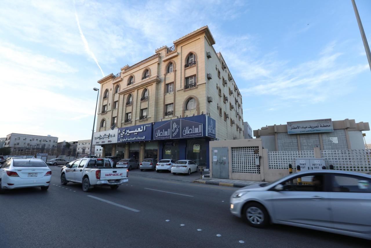 Al Eairy Apartment- Dammam 3 Al Mubarakiyah Exterior foto