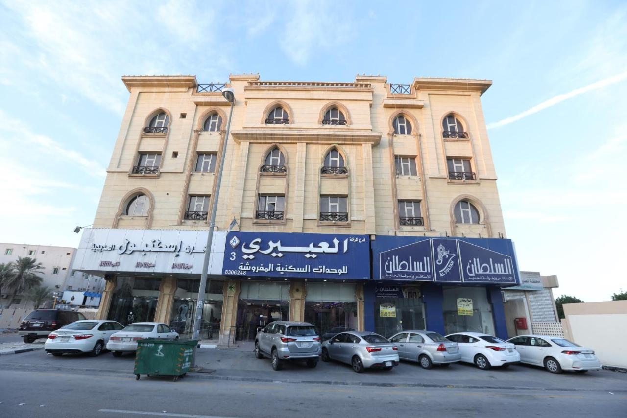 Al Eairy Apartment- Dammam 3 Al Mubarakiyah Exterior foto